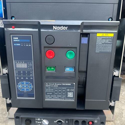 议价良信NDW1A-2000框架断路器可维修