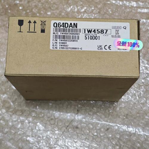 议价Q64DAN可维修