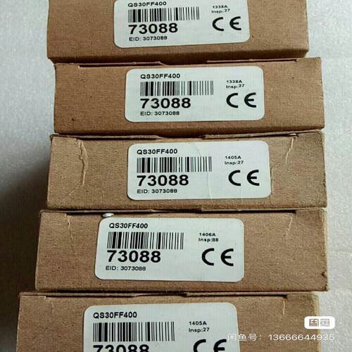 议价全做进口邦纳QS30FF400有5个可维修