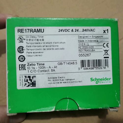 议价进口时间继电器 RE17RAMU，正品，实物图可维修