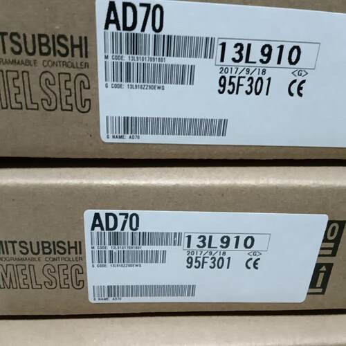 议价 AD70  AD70D可维修