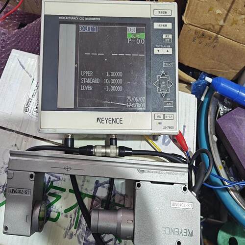 议价LS-7010MT/7010MR/7600可维修