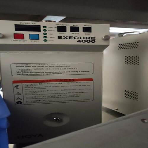 议价HOYA/豪雅 EXECURE 4000 UV紫外可维修