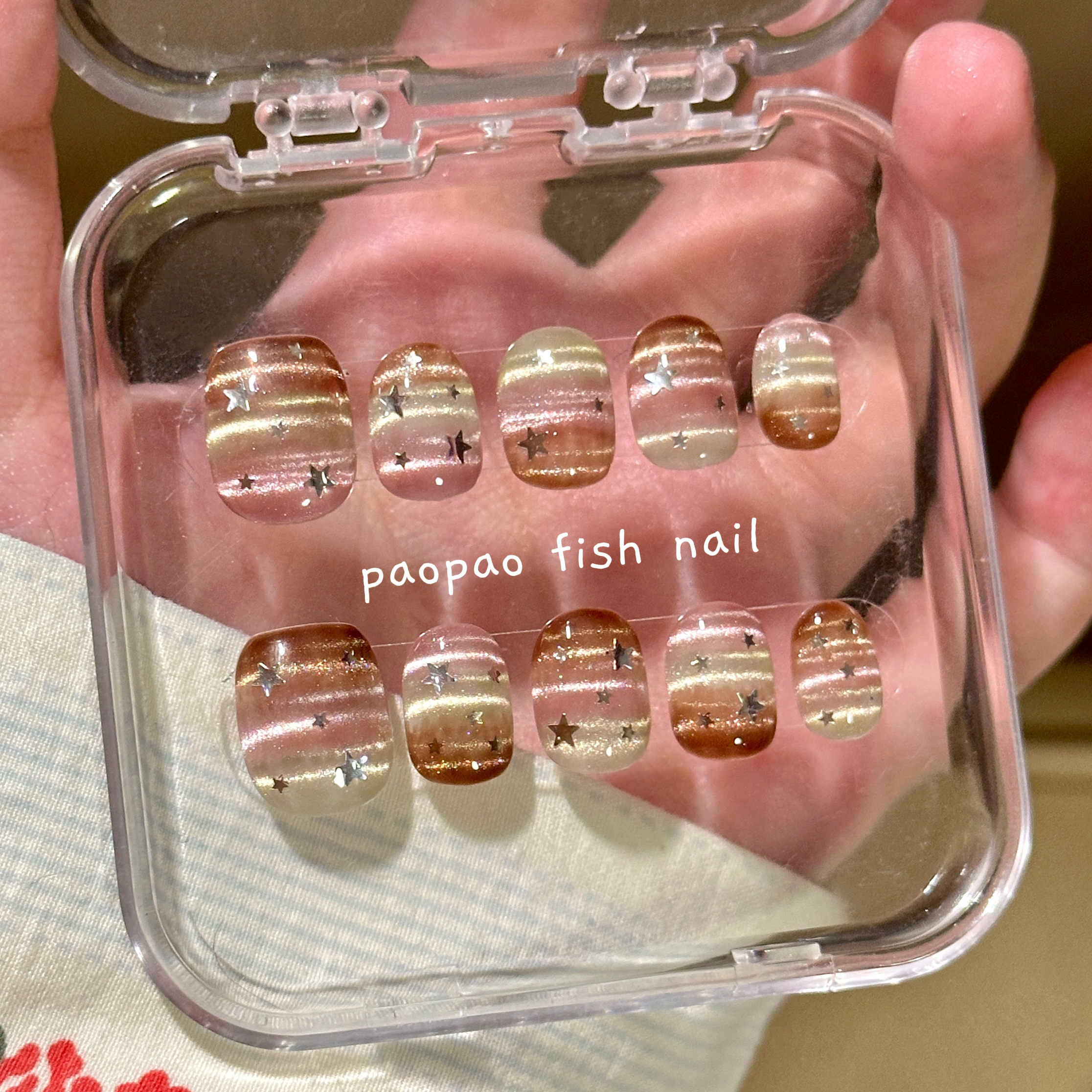 星星毛衣| ins风创意猫眼圣诞可爱短甲纯手工定制穿戴甲美甲片