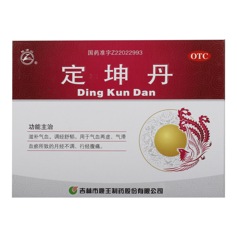 【龙潭山】定坤丹10.8g*6丸/盒