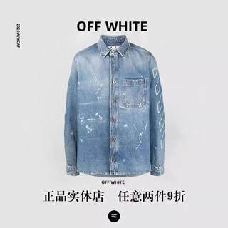 OFF WHITE牛仔衬衫男23新款刺绣条纹箭头OW夹克外套女