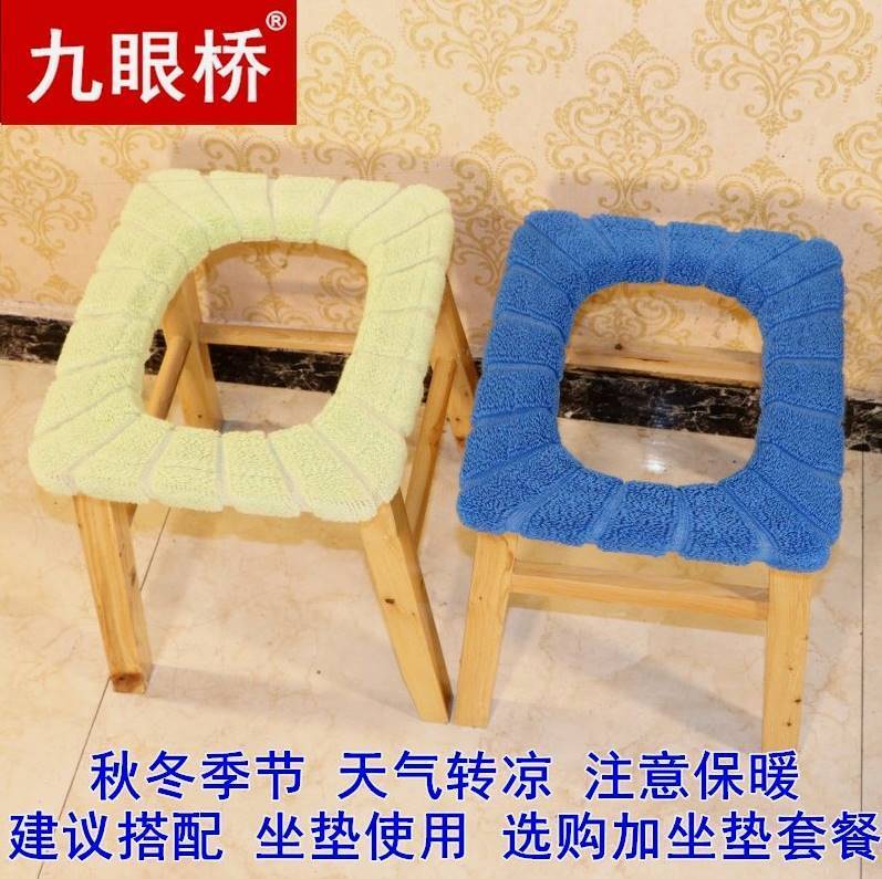坐便器实木坐便凳老人孕妇坐便椅卫生间蹲坑改马桶凳移动大便凳子