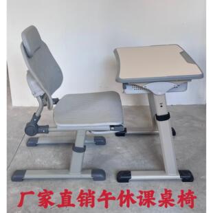 学校午休课桌椅双人中小学生补习托管班辅导培训桌椅折叠升降家用