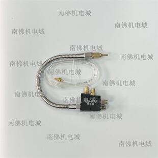 车床除尘降温 金属管万向 机床切削液喷雾器 气动自吸冷却 雕刻机