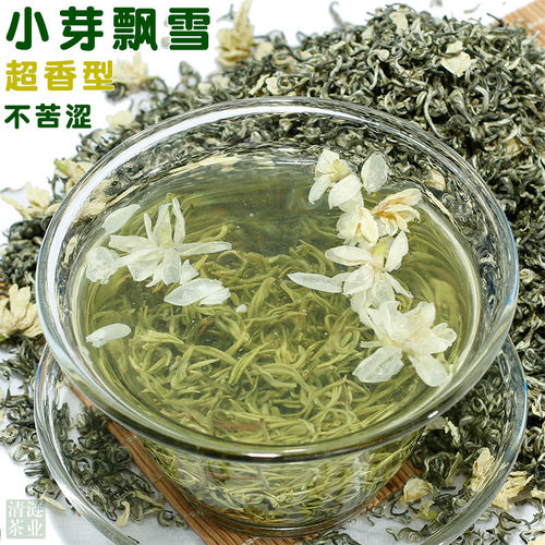 250克2026新茶小芽飘雪四川雅安蒙顶山川派茉莉花茶碧谭级浓香型