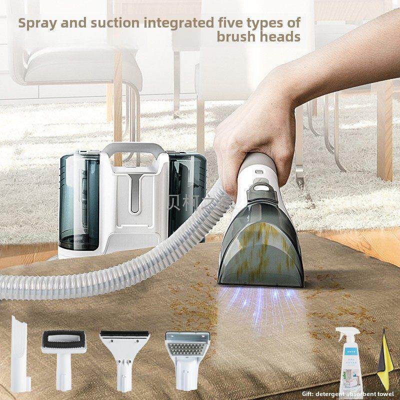 多功能布艺沙发地毯宠物清洗机快干床垫餐椅喷吸一体吸尘干湿两用