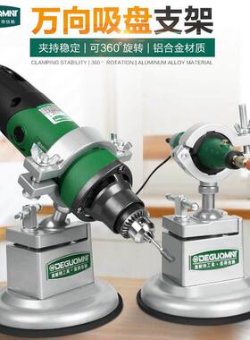 德国?万向台钳小型多功能迷你台虎桌钳工作台小虎钳台夹具