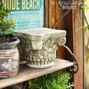 欧式罗马柱粗陶覆古做旧别墅客厅装饰摆件花园阳台花盆圆柱底座