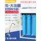 商用净水器直饮机400 800G奶茶店大型框架机ro反渗透大流量净水机