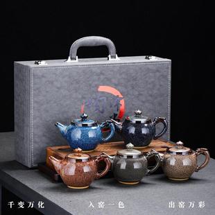 窑变茶具茶壶陶瓷单个泡茶壶办公家用大号钧瓷茶壶高档个性家用壶