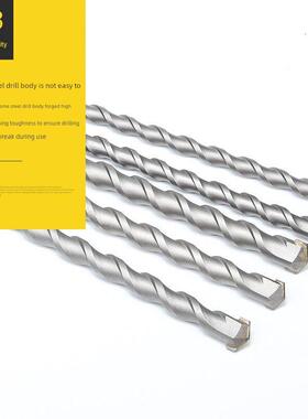 电锤冲击钻头方柄圆柄12 14 16 18 20 35*1000mm钻头1m加长钻头