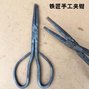 扁口玻璃夹子 尖头火钳打铁钳 尖嘴高温持物小产品钳子扁头弯把手
