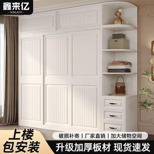 收纳衣橱 衣柜家用卧室实木推拉门小户型柜子简约现代儿童简易组装
