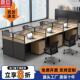 震旦职员办公桌椅组合4人位简约现代办公室屏风4人隔断单人工位电