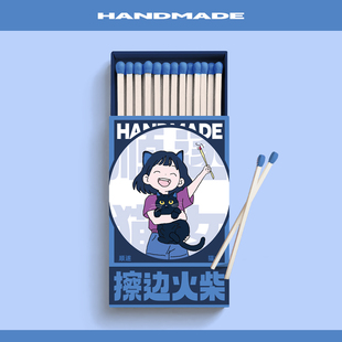 顺遂小猫安全火柴香薰蜡烛生日蛋糕酒吧酒店餐厅传统广告点火烧香