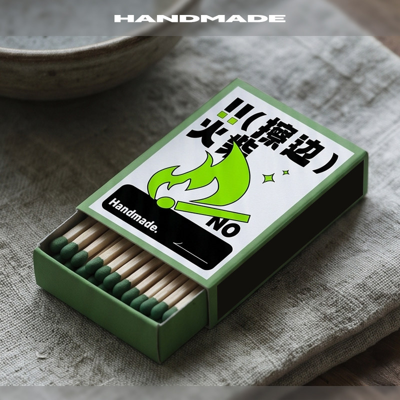 绿色擦边火柴原创香薰蜡烛专用礼物彩色头艺术雪茄点火点烟器工具