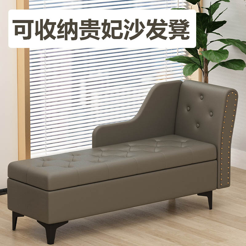 欧式多功能沙发收纳凳长条贵妃凳服装店储物休息卧室床尾凳换鞋凳