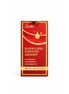 新加坡原装进口Sunlite调理血ZHI辅助胆G醇维持芯血管胶囊 60粒