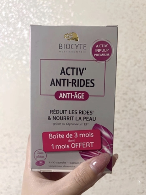 法国碧维斯biocyte抗糖丸90粒保护胶原蛋白防止糖化充盈肌肤淡纹