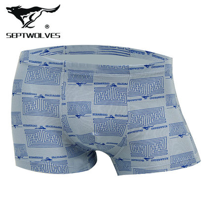 正品七匹狼男士四角内裤青年兰精粘胶印花u凸短裤头03902
