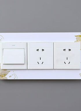 简约三联装饰框中式开关套开关贴保护套插座边框套遮丑神器装饰贴