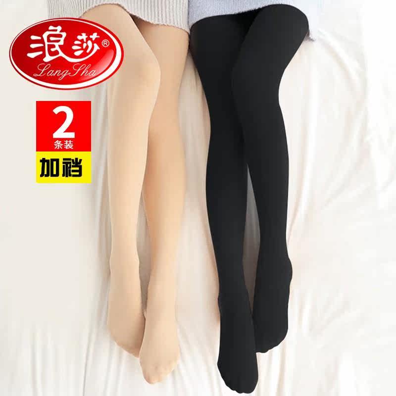 浪莎丝袜打底裤女春秋光腿神器连裤袜美腿薄款天鹅绒防勾丝打底裤怎么看?