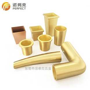 【厂家直销】新中式家具仿铜拉丝桌椅凳扶手套锌合金五金铜脚套