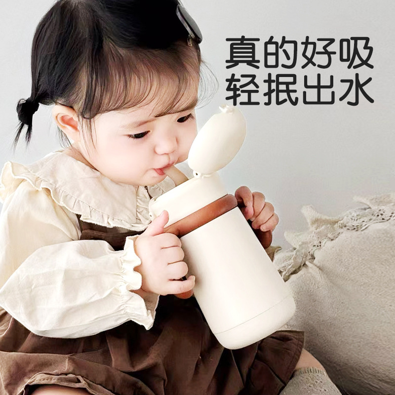 卡蜜迪大眼怪宝宝保温杯吸管杯婴幼儿学饮杯6个月以上儿童水杯