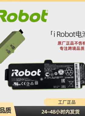 艾罗伯特irobot Roomba800/871/880/900/960扫地机锂电池更换电芯