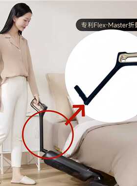 追觅M10/M10 pro洗地机金属手柄金属杆免弯腰可弯曲连接管tube