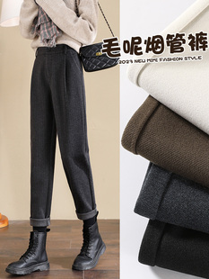 毛呢马丁靴裤子搭配女秋冬季小个子九分西装哈伦裤加绒萝卜烟管裤