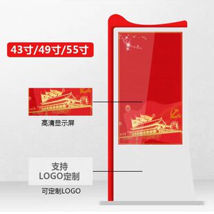 VR集群学习机（含党建资源）