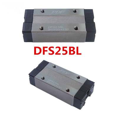 台湾PD轨F导滑块DFS20A DFS25A DFS0A DFS20AS DFS25AS DFAS0S