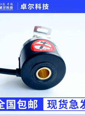 编码器E40H12-1000-3-T-24 E40H8 E40H10-1024-3-N-24 6-L-5空心