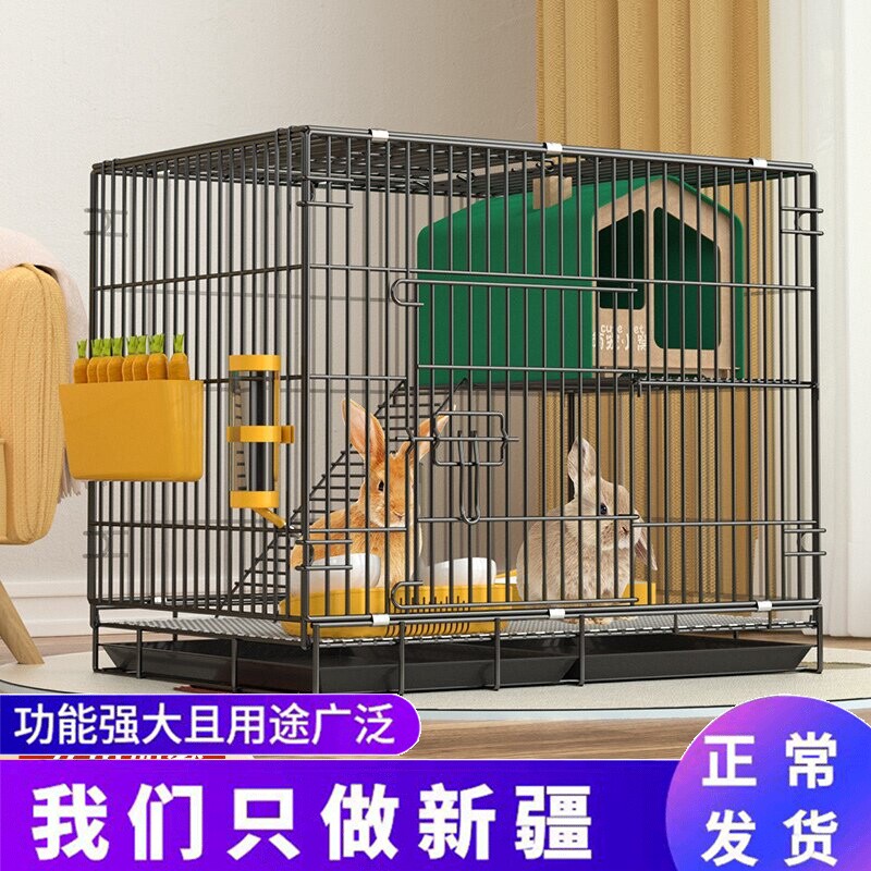 新疆包邮兔子笼家用室内养兔专用大号荷兰猪豚鼠笼自动清粪宠物笼