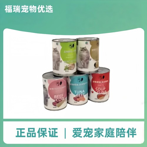 德宠乐猫零食罐头375g/罐24罐一箱包邮大块鱼肉猫罐头德宠乐罐头