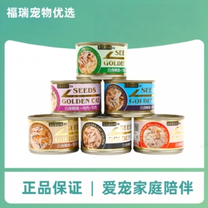 惜时猫罐头大金罐猫咪主食罐成幼猫零食营养湿粮170g混合口味爱吃