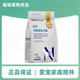纽贝健狗粮肠道处方狗粮1.5kg 袋狗肠胃成幼犬处方粮呵护营养