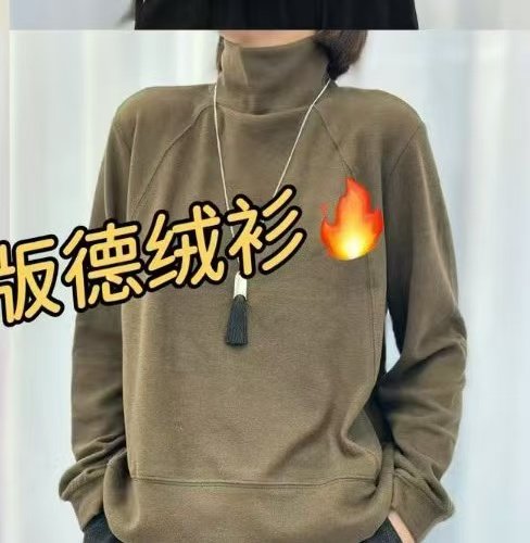 sukor2025冬季新款时尚百搭休闲运动高领针织衫毛衣女#1517,女装/女士精品,羊绒衫,淘宝优惠券,粉丝福利购,淘宝优惠卷