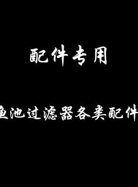 专品专用下单跟客服核对下单细节