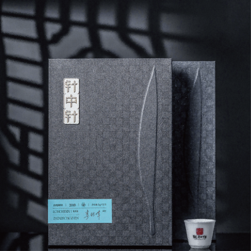 龙和信针中针特级白毫银针2018年40g白茶收藏送礼高档茶叶礼盒装