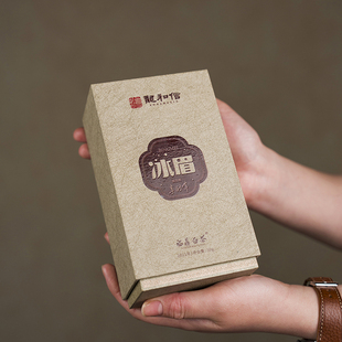 【直播福利】龙和信白茶李剑峰2021年炭焙冰眉30g春寿眉冰糖甜