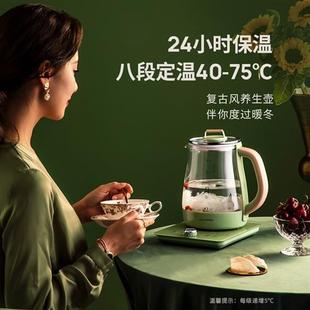 小南瓜养生壶家用多功能蒸煮一体办公室小型玻璃电热煮茶器花茶壶