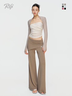 赵露思同款 微喇休闲裤 RIFI 高弹休闲裤 宽松运动通勤 修身