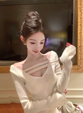 J11 Studio【自留三色】 纯欲V领露肩修身显瘦内搭百搭针织打底衫